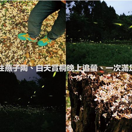 Yanzitao Pottery Coffee B&B Nanzhuang Esterno foto